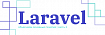 Laravel: разбираем основные понятия. Часть третья: «Заключительная»