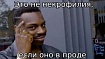 EIGRP SIA – а, собственно, зачем?