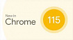 Вышел Chrome 115