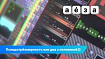 Пишем псевдо3D движок в Mindustry. Псевдотрёхмерность или два с половиной D