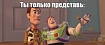 React и Vue без npm и сборки