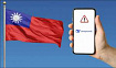 DeepSeek отказывается называть Тайвань отдельным государством
