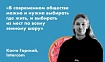 Костя Горский, Intercom: про города и амбиции, продуктовое мышление, навыки для дизайнеров и саморазвитие