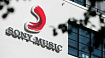 Sony Music потребовала от платформ удалить 260 тысяч ИИ‑песен, имитирующих известных артистов
