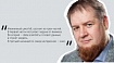 Жизненный цикл ML в боевых условиях