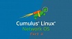 Из ничего к ЦОД с VXLAN/EVPN или как готовить Cumulus Linux. Часть 2