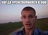 Когда объектов не достаточно