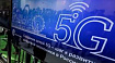 5G оборудование. Мысли вслух в нескольких частях. Ч.1