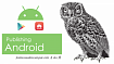 Автоматизация публикации Android приложений в Google Play и Huawei AppGallery — инструкция от А до Я