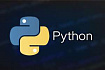 Работа с большими файлами в Python