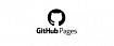 Github pages для pet проектов