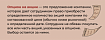 Нужно ли стартапу в 2021 выдавать опционы сотрудникам? Разбираем что это и как оформить