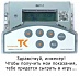 Записки IoT-провайдера. Подводные камни опроса счетчиков ЖКХ