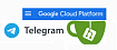 Пишем Telegram Bota для оповещения о коммите в git репозитарий на базе Gitea