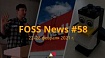 FOSS News №58 – дайджест материалов о свободном и открытом ПО за 22-28 февраля 2021 года