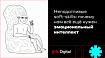 Неподатливые soft-skills: почему нам всё ещё нужен эмоциональный интеллект