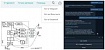 Создаем структуру простого мультиплатформенного бота