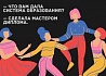 Почему онлайн-обучение вытесняет традиционное и как эффективно учиться онлайн?