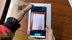 Распознавание документов для целей ДБО
