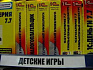 VPS с 1С: кайфанём немножечко?