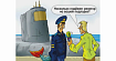 Внутренний мир: Project Reactor