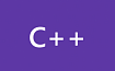 Новый оператор spaceship (космический корабль) в C++20