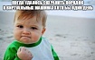 Ежедневные отчёты по состоянию виртуальных машин с помощью R и PowerShell
