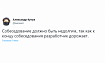 Эйджизм, утечка мозгов и растущие запросы. Поговорим про тяготы найма в IT
