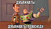 Дублирование тест-кейсов в Allure TestOps при использовании Playwright
