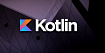 Вопросы и ответы для собеседования по Kotlin. Часть 2