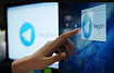 Южная Корея открыла расследование в отношении Telegram
