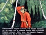 Анализ такой анализ. Часть 1