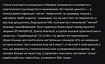 IT больше не проклято. Как я перестал бояться и начал любить AI разработку