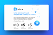 CRM внутри Telegram, паспорт 7 стран по репатриации, выставление счетов для фрилансеров и другие российские стартапы