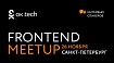 ок.tech: Frontend Meetup #2: мини-интервью спикеров