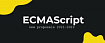 Новые возможности ECMAScript 2021-2023