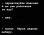 Геймдев сокращается