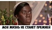 Как Heflo поломал мою картину мира