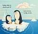 Linux и бесплатные облачные хранилища, семь лет спустя