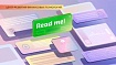 Редактор в UX: что делает с интерфейсом и зачем нужен на проектах