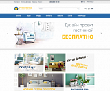 Мебель и товары для дома. Адаптивный интернет-магазин конструктор