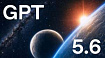 GPT-5.6: передовой интеллект, который растёт вместе с вашими амбициями