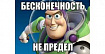 Опыт организации труда в конструкторском бюро (часть II)
