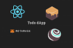 Создание реального приложения dApp с помощью React, Solidity и Web3.js