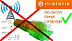 Нестабильный Wi-Fi? MikroTik покупай, частоту на нём автоматом меняй