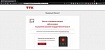 Блокировка сайта РКН: Блокировка и технические нюансы