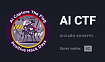PHDays 9: разбор заданий AI CTF