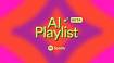 Spotify тестирует ИИ-плейлисты