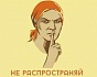 Молчание — золото: доказательство существования Гамильтонова цикла в графе