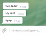 Какие ошибки делают руководители на удалёнке